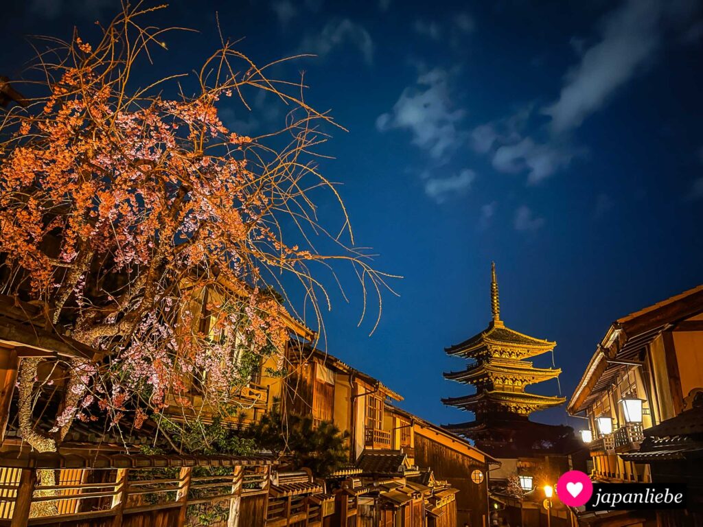 Postkartenmotiv: die Yasaka-Pagode in Higashiyama, Kyōto.